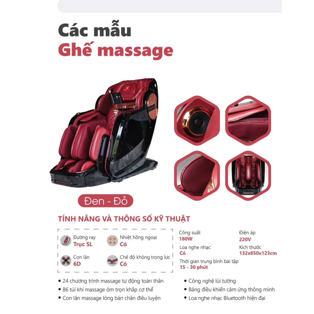 Ghế Massage toàn thân AT- KWH379